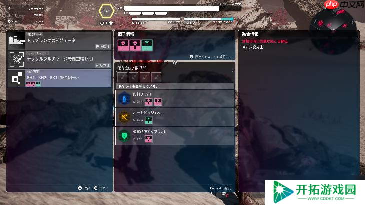 《机甲战魔 神话之裔》公开最新宣传影片！ 包含故事剧情与游戏系统在内的最新资讯现已公开！
