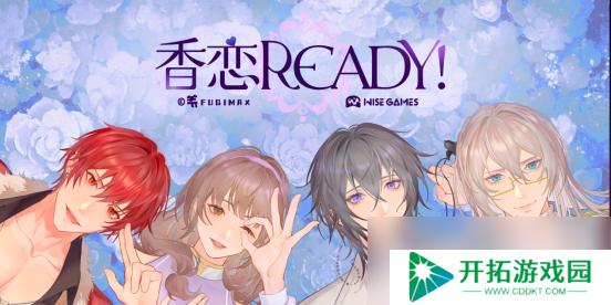 2025年Steam新品节来袭！WiseGames诸多新品等你来