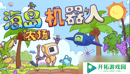2025年Steam新品节来袭！WiseGames诸多新品等你来