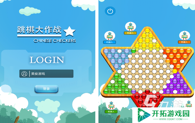 好玩的简单棋类手游排行榜 热门的棋类游戏分享2025