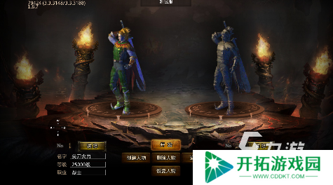 国产网络游戏排行榜 2025最火的游戏有哪些