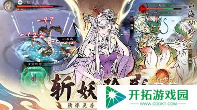 国产网络游戏排行榜 2025最火的游戏有哪些