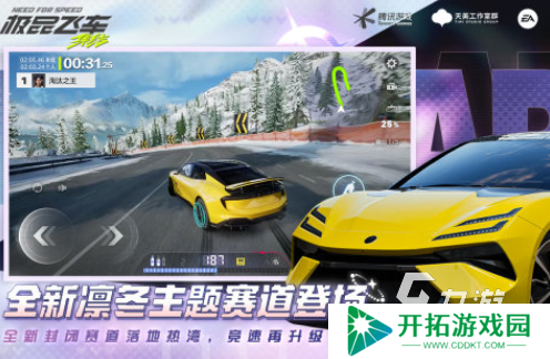 以前很火的飞车游戏推荐 经典的飞车游戏大全2025