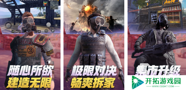 人气较高的城市狙击手3d射击游戏合集 耐玩的城市射击游戏前五2025