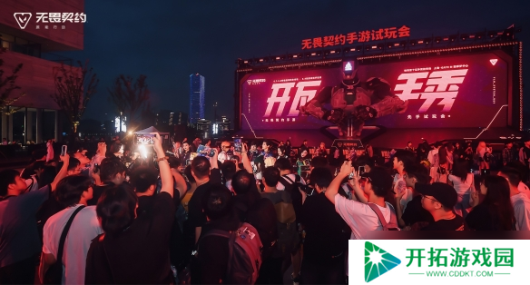 纵使沪城风雨交加，也难挡热情的玩家们“开瓦手秀”
