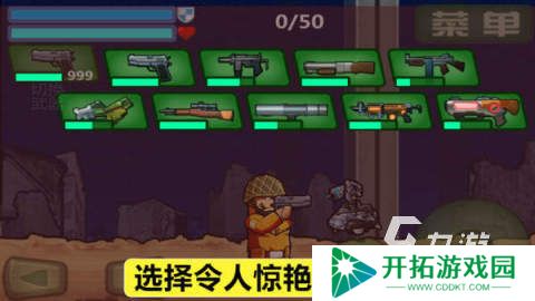 2025必玩的特种兵战争手游下载 火爆的特种兵手游分享
