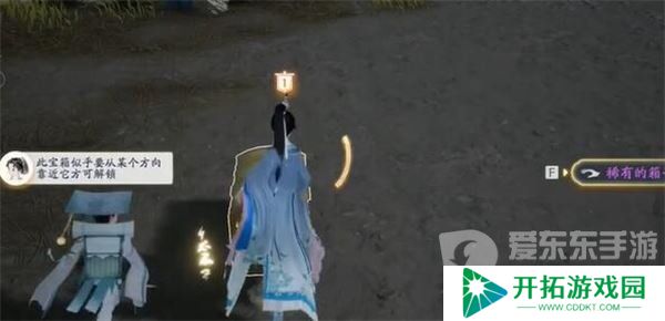 射雕手游怎么打开特殊宝箱 射雕手游特殊宝箱打开攻略