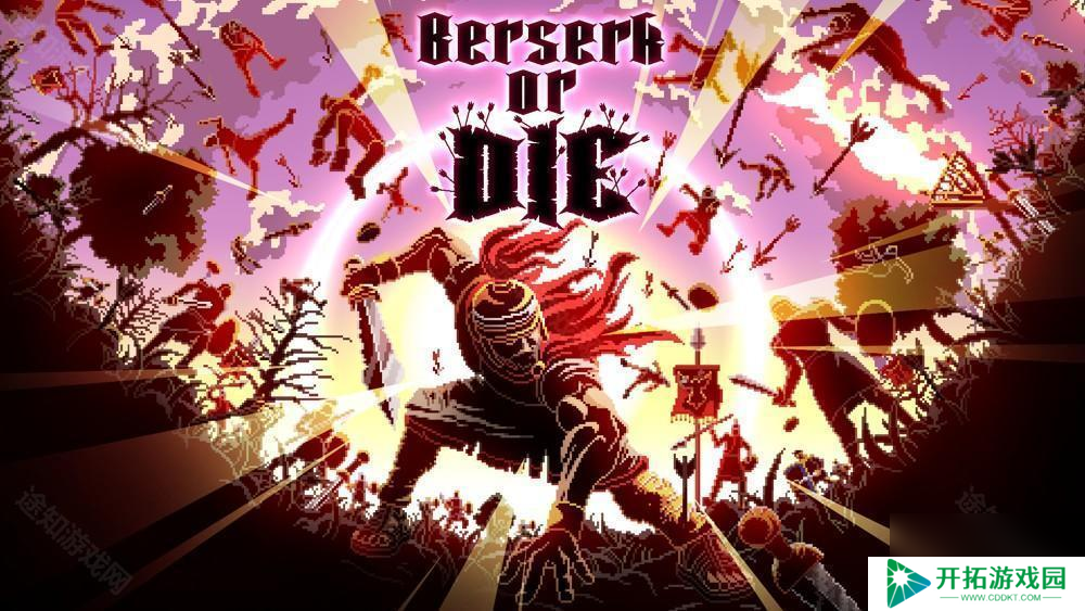 《吸⾎⿁幸存者》厂商宣布《不狂暴即死亡 Berserk or Die》新作正式发售