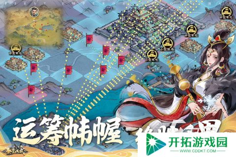 2025激情的大型slg手游下载 人气高的slg手游有哪些
