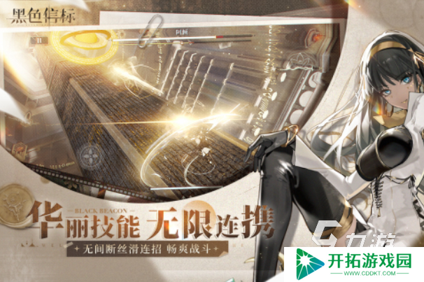 受欢迎的打怪升级大型手游分享 2025有趣的打怪升级大型手游合集