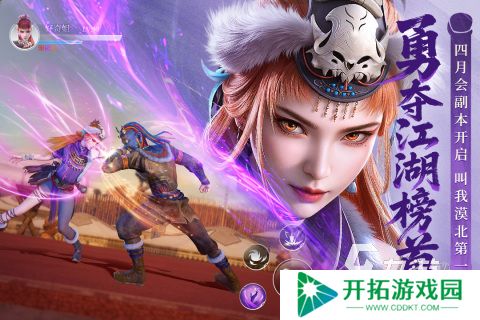 2025火爆的回合大型网游排行榜 必玩的回合制游戏推荐