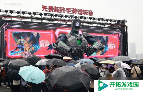 纵使沪城风雨交加，也难挡热情的玩家们“开瓦手秀”
