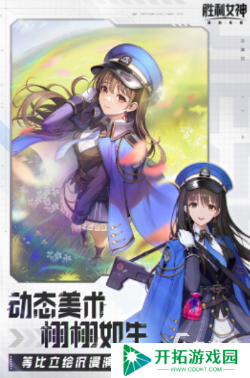 受欢迎的打怪升级大型手游分享 2025有趣的打怪升级大型手游合集
