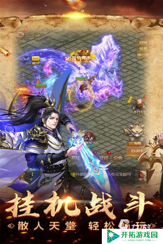 2025流行的只有5个武将上阵的三国手游有哪些 耐玩的策略游戏推荐