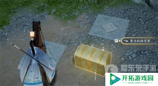 射雕手游怎么打开特殊宝箱 射雕手游特殊宝箱打开攻略