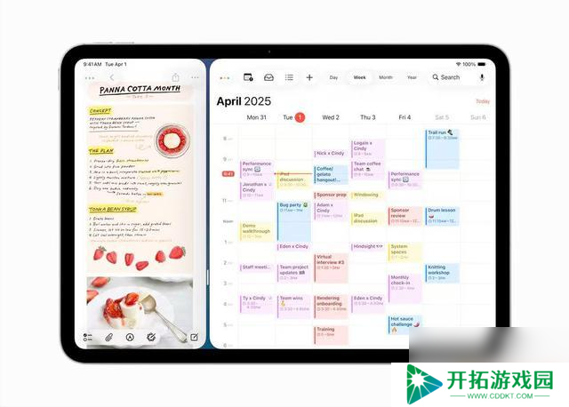 苹果iOS 26发布：12年来最大的创新！