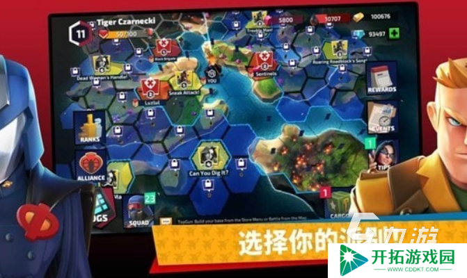 2025必玩的特种兵战争手游下载 火爆的特种兵手游分享