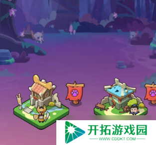 三国吧兄弟最强装备搭配【三国攻略】榜一大佬装备搭配泄露出来了！
