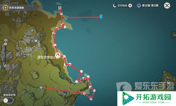 原神星螺采集路线图推荐 星螺采集路线2024最新分享
