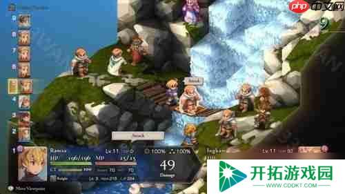 《Final Fantasy 战略版：伊瓦利斯编年史（狮子战争）》将于2025年9月30日推出
