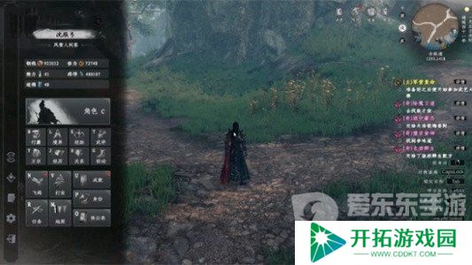 下一站江湖2身份怎么提升 下一站江湖2提升身份操作流程