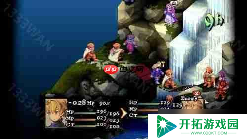《Final Fantasy 战略版：伊瓦利斯编年史（狮子战争）》将于2025年9月30日推出