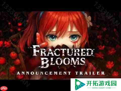 《心跳文学社》团队打造新作《破碎花朵 Fractured Blooms》 从重复循环生活中努力追求开花结果