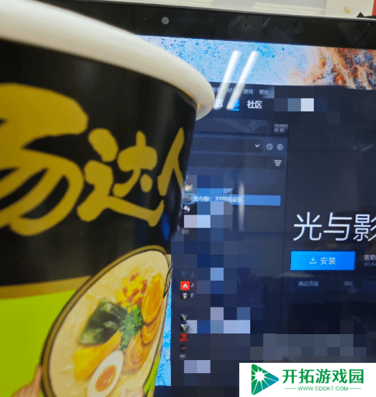 国区专属梗！法式JRPG《光与影：33号远征队》“联动”汤达人方便面