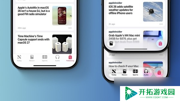 苹果iOS26引争议！“液态玻璃”究竟算不算设计革新