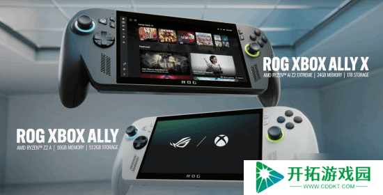 曝Xbox掌机无法游玩Xbox原生游戏：其实是便携式PC