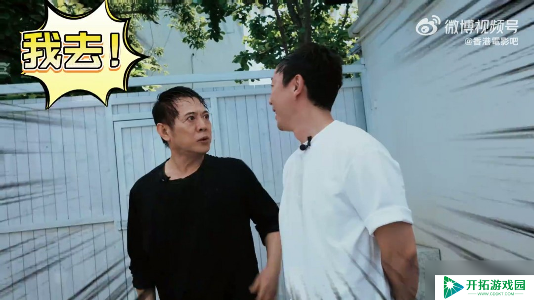 80后回忆杀！62岁李连杰和41岁谢苗再度同框饰演“父子”