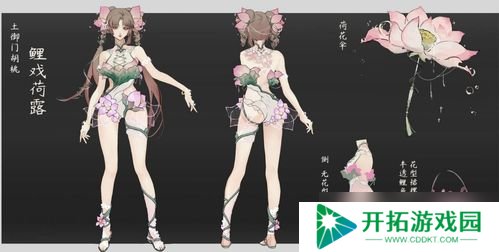 永劫无间胡桃泳衣大揭秘！宅家也能感受夏日清凉的炸裂颜值
