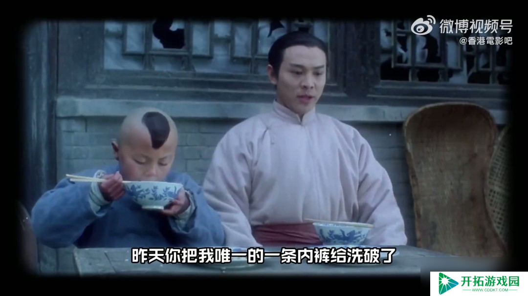 80后回忆杀！62岁李连杰和41岁谢苗再度同框饰演“父子”