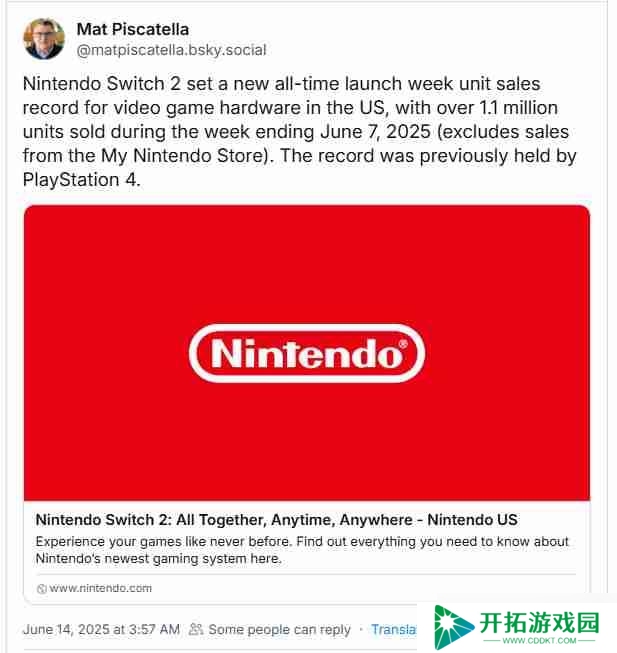 卖疯了！Switch 2美国首周销量超110万台