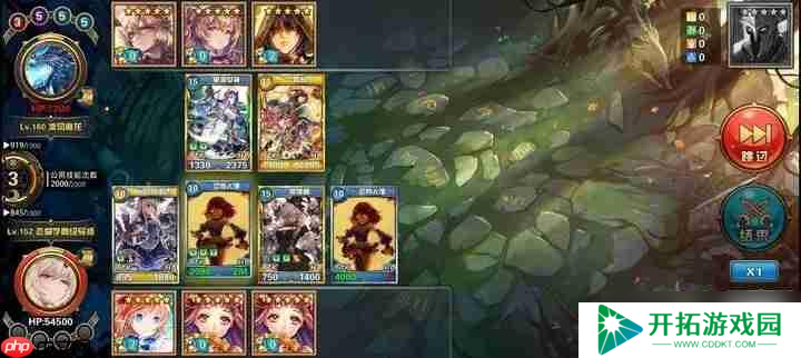 魔卡幻想20亿攻击力终极攻略：全自动人偶卡组搭配指南