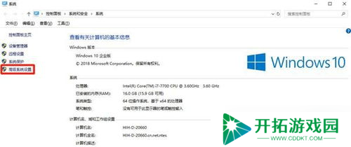 开YY玩永劫无间闪退？别急，这里有料！