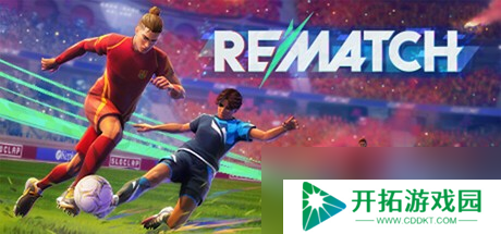 《FBC：Firebreak》《开球! REMATCH》上线 本周Steam新品一览