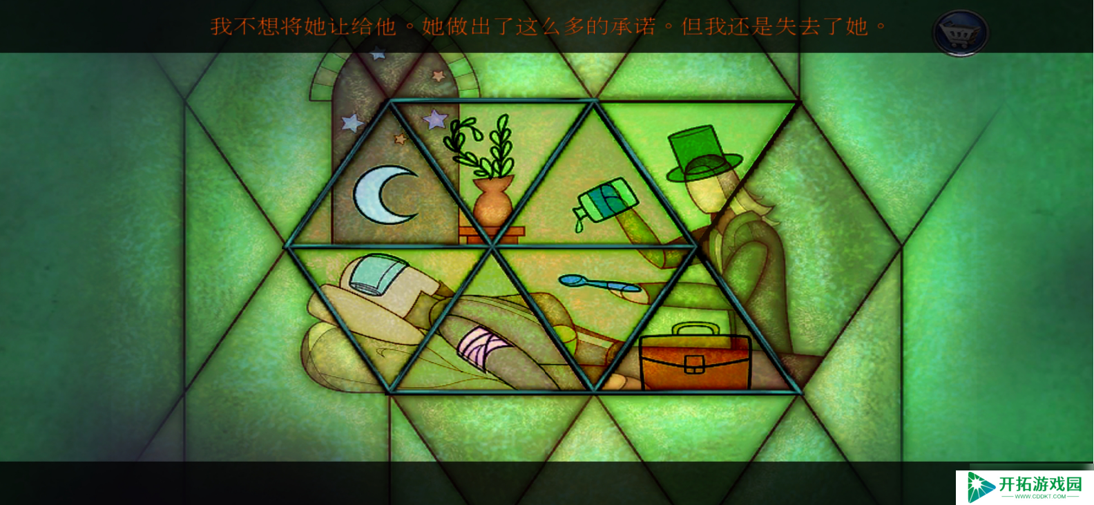 密室逃脱13秘密任务【攻略】小游戏攻略汇总