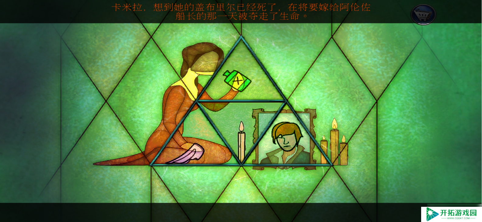 密室逃脱13秘密任务【攻略】小游戏攻略汇总