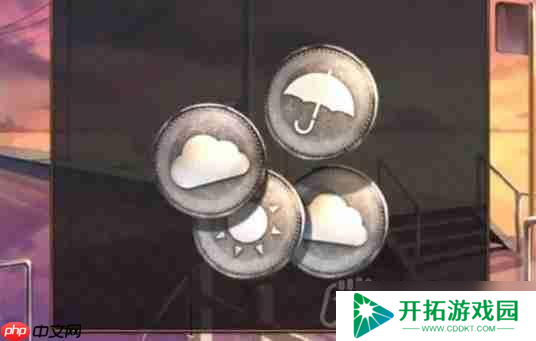 失物终点站2第2章如何通关-第二章通关攻略