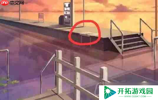 失物终点站2第2章如何通关-第二章通关攻略