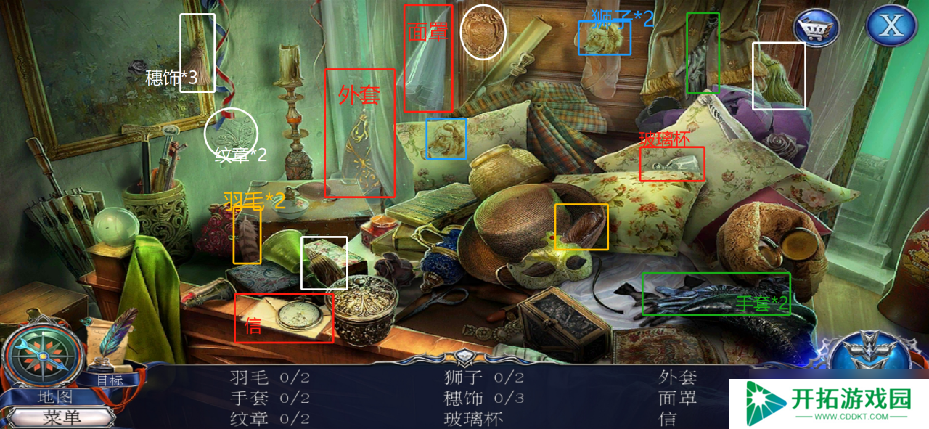 密室逃脱13秘密任务【攻略】找东西小游戏汇总