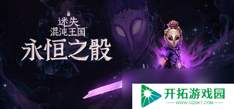《FBC：Firebreak》《开球! REMATCH》上线 本周Steam新品一览