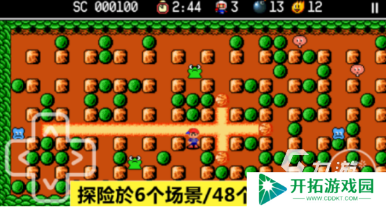 一个小人闯关手机游戏有没有2025经典的闯关手游推荐