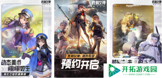 无限子弹射击游戏推荐有哪些2025高人气的子弹射击手游下载大全