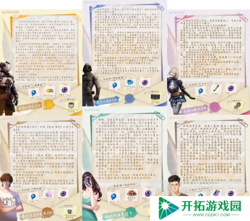 《星球：重启》半周年分红式发福利！真诚才是必杀技