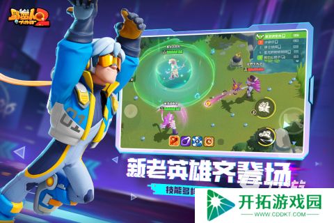 有哪些新的网游排行榜 2025好玩的网络游戏下载