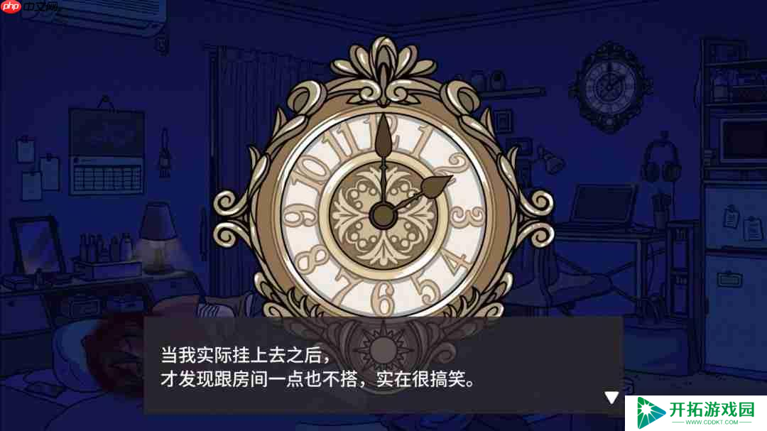 Steam高分独游《弹飞噩梦》Switch版来了！6月26日发售，支持中文