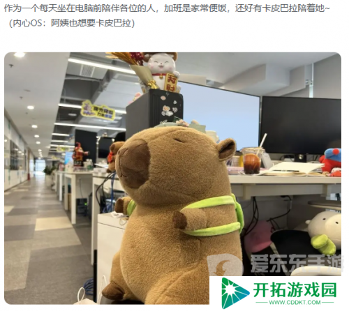 《星球：重启》半周年分红式发福利！真诚才是必杀技