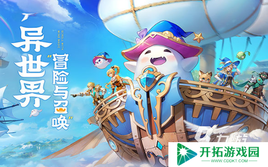 可玩性高的手游排行榜 2025耐玩的手游下载合集